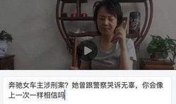 笑死某网友爆料视频大全,笑点满满，快来一睹为快！