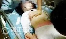 爆料女孩截肢视频大全