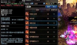 幻塔剑仙名字最新爆料是什么,神秘力量觉醒，剑指苍穹！