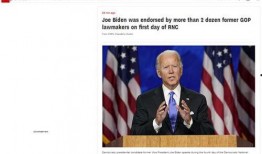 共和党爆料拜登视频全集,共和党爆料全集深度解析